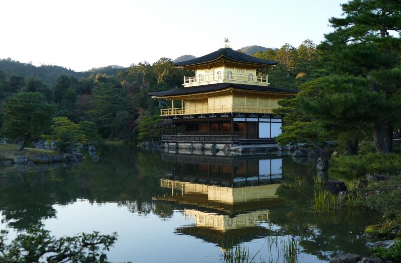 Japan 2019